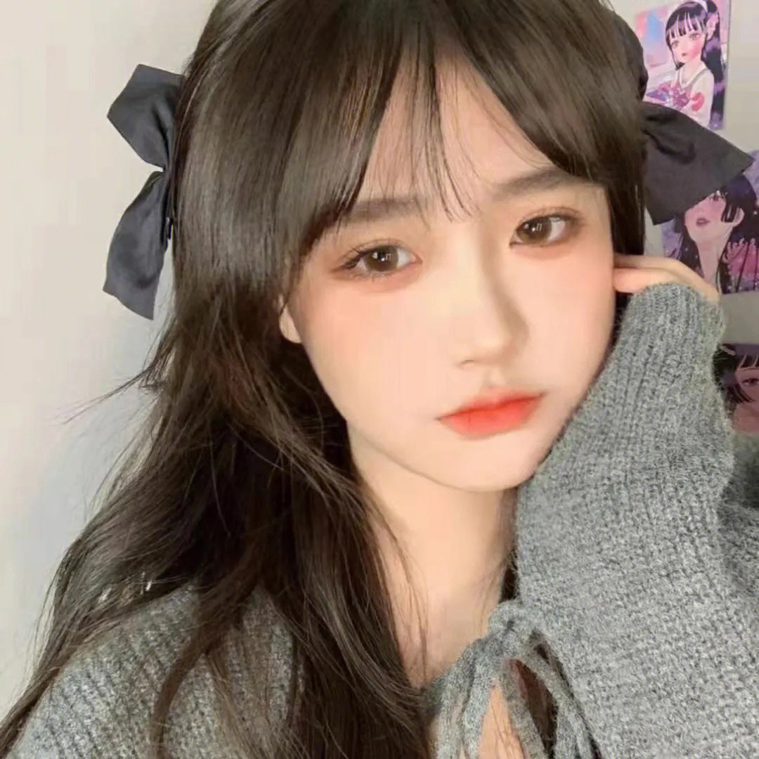 绿色的远方